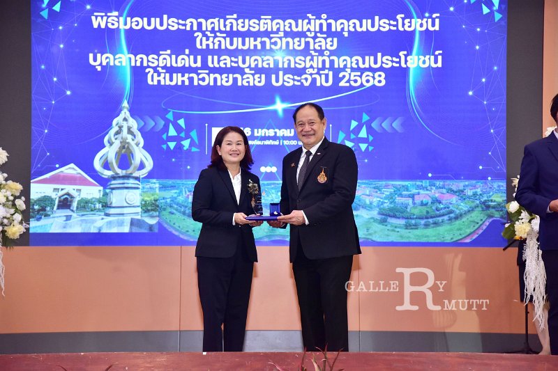 20260116 make-benefits-to-the-university_116.JPG